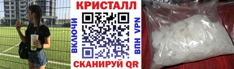 Amphetamine 98%  купить наркоту  гидра маркетплейс  Новочебоксарск 