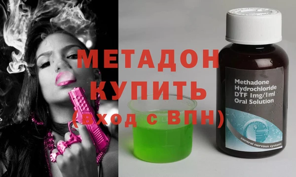 прущие грибы Абдулино