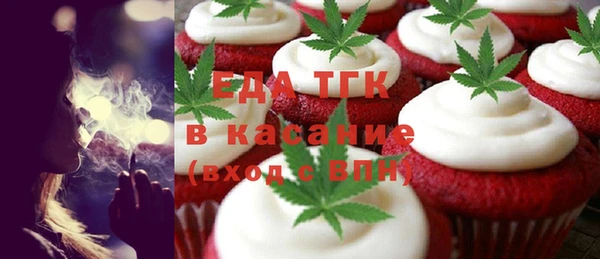 прущие грибы Абдулино