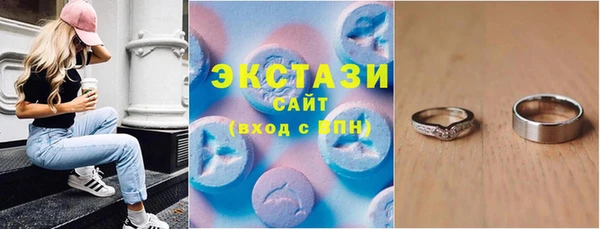 COCAINE Абинск