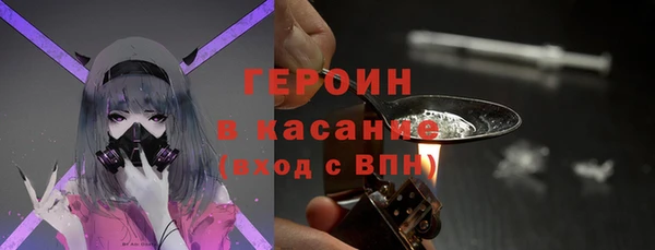 МДПВ Лиски