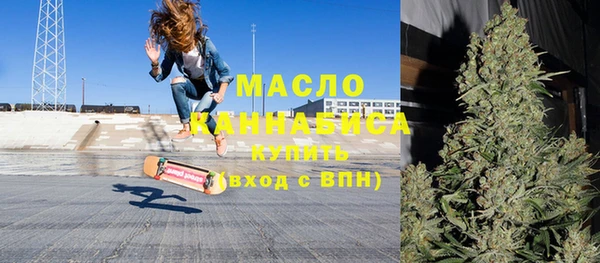 прущие грибы Абдулино