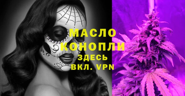 прущие грибы Абдулино