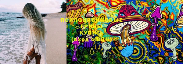 MDMA Premium VHQ Лихославль